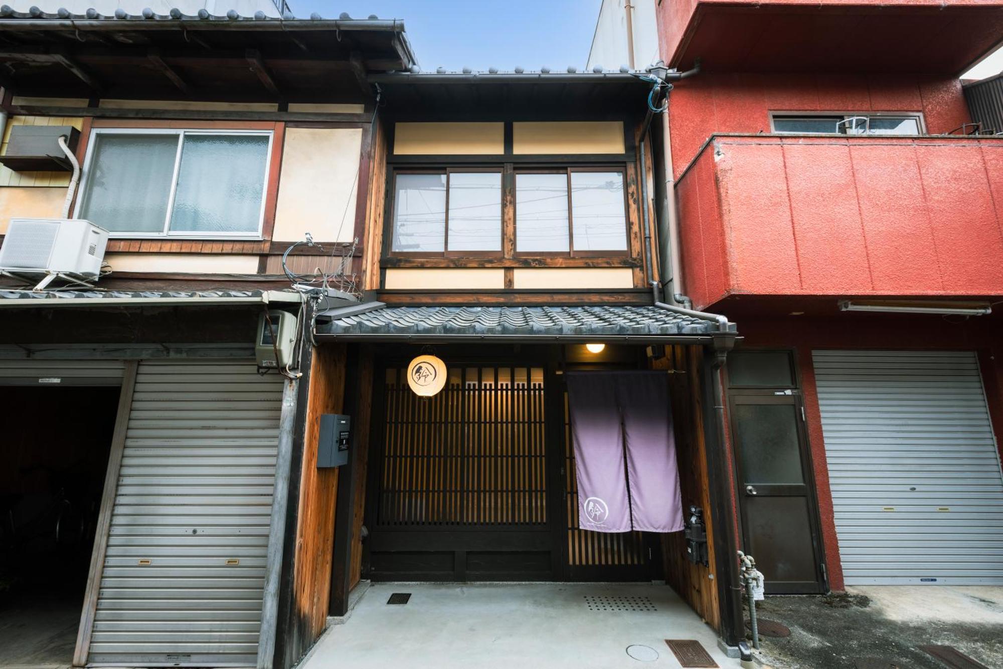 Rinn Rokujo Machiya Kyoto Ngoại thất bức ảnh