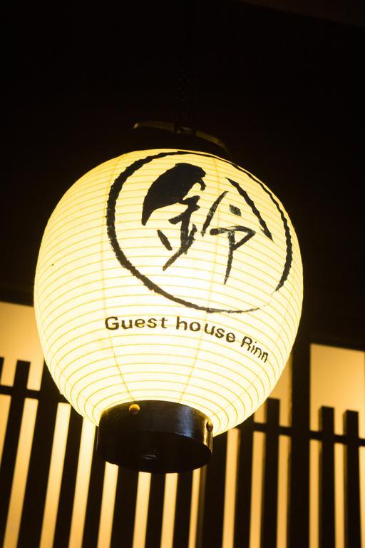 Rinn Rokujo Machiya Kyoto Ngoại thất bức ảnh