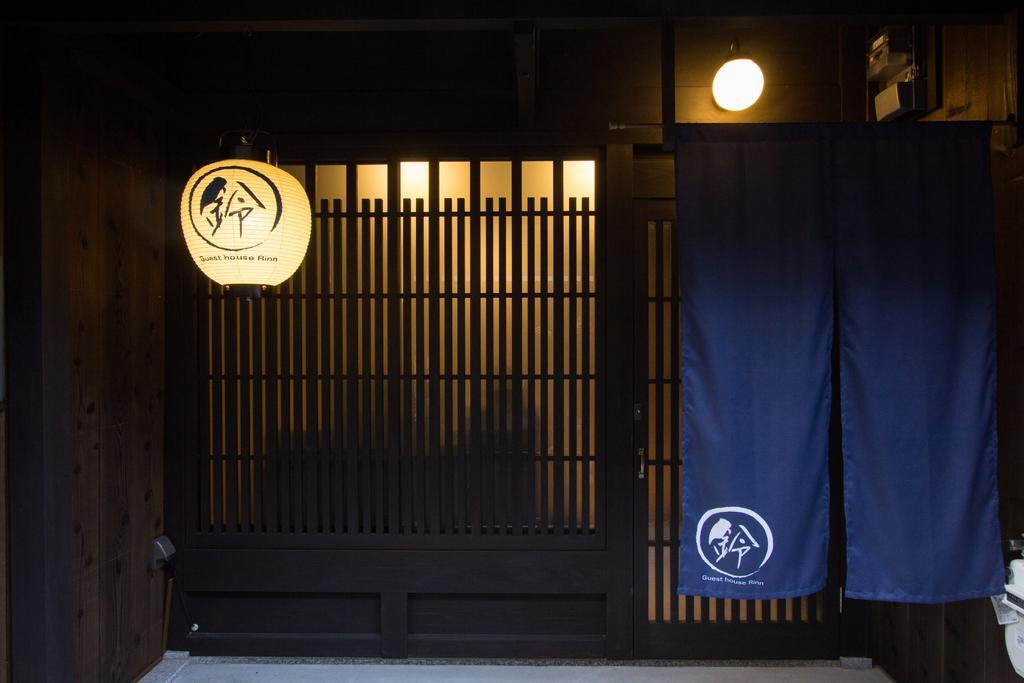 Rinn Rokujo Machiya Kyoto Ngoại thất bức ảnh